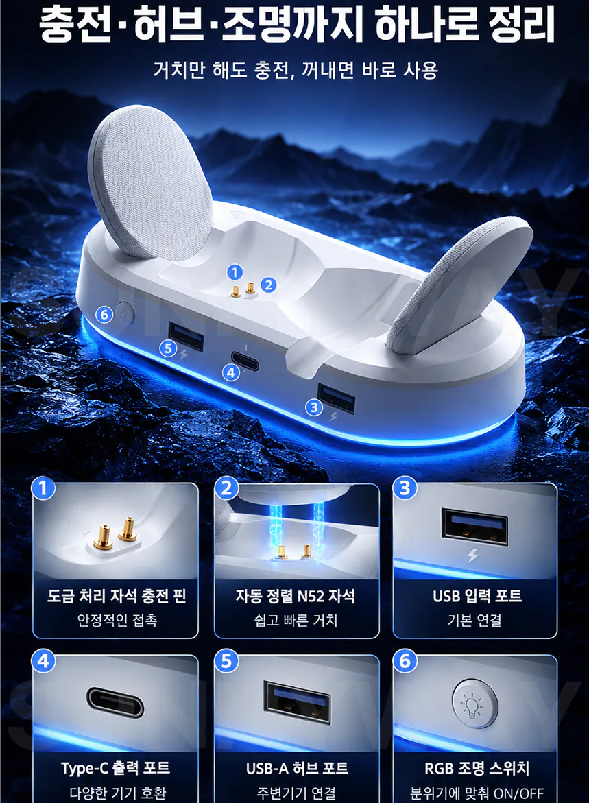 Aula 독거미 G7 pro v2 헤드셋 with 충전독