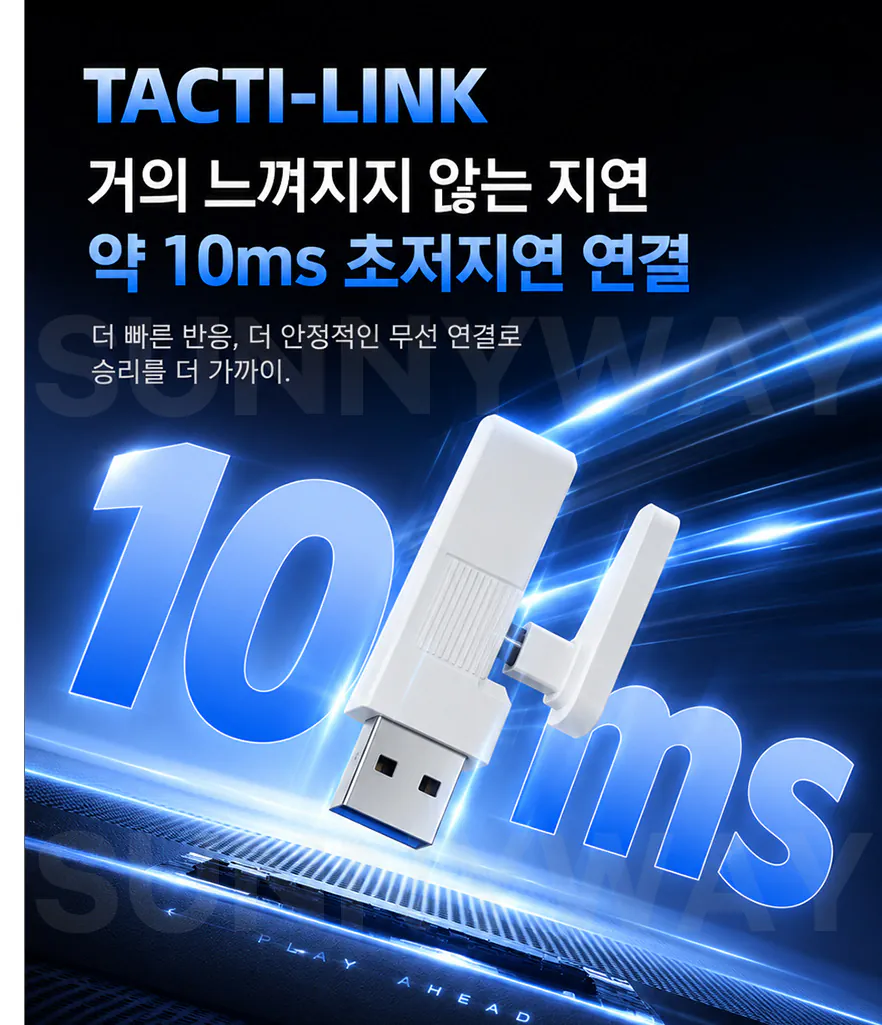Aula 독거미 G7 pro v2 헤드셋 with 충전독