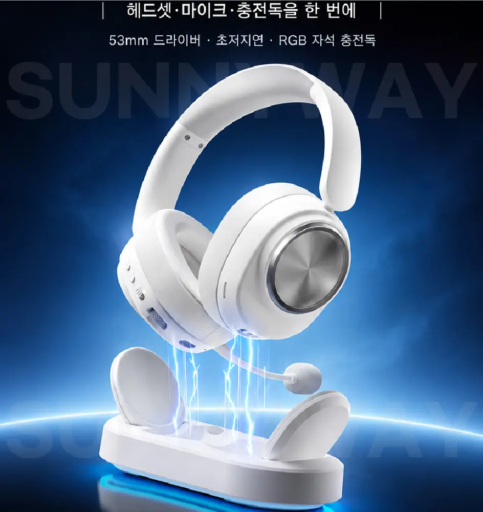 AULA 독거미 G7 Pro V2 게이밍 무선 헤드셋_역대가