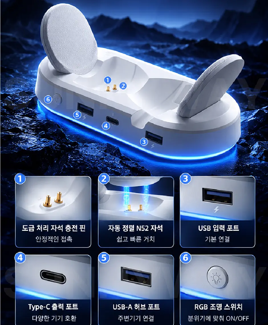 AULA 독거미 G7 Pro V2 게이밍 무선 헤드셋_역대가