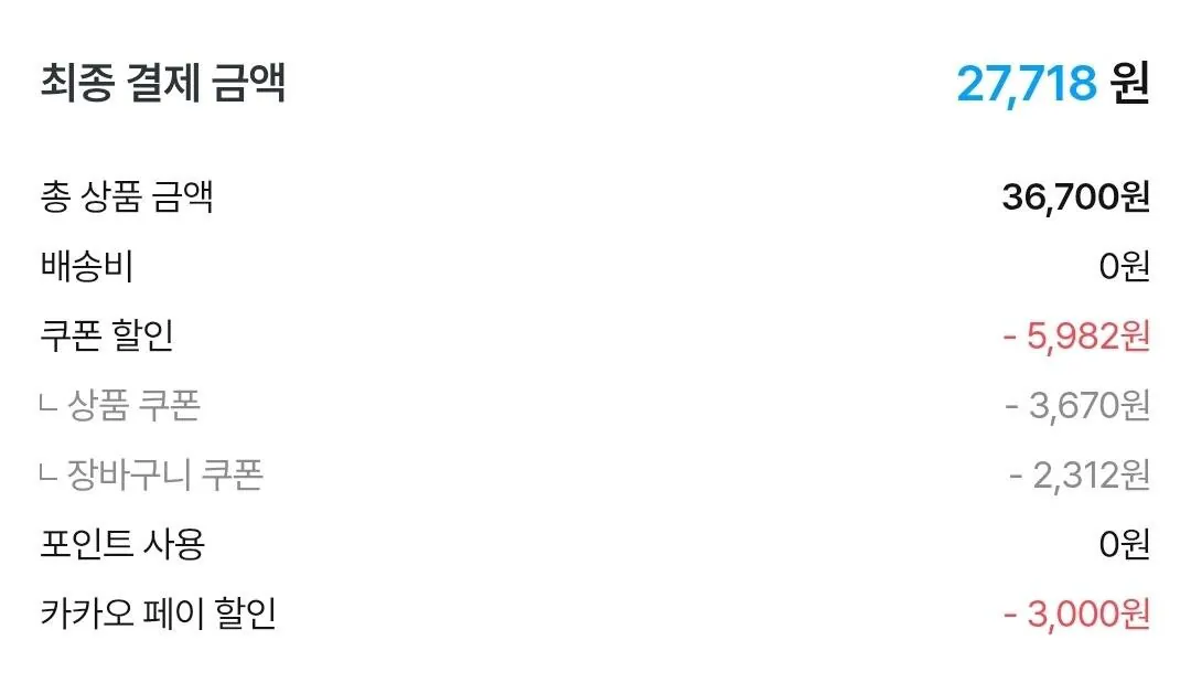 리챔 오리지널 200g 16캔