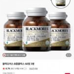 블랙모어스 B콤플렉스 60정 x 4병