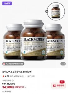 블랙모어스 B콤플렉스 60정 x 4병