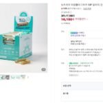 티덴플라그오프 50P 강아지 간식 덴탈껌 양치껌