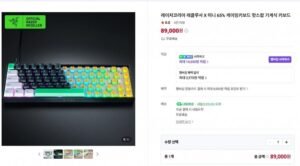 레이저 레클루사 X 미니 65% 게이밍키보드 핫스왑 기계식 키보드