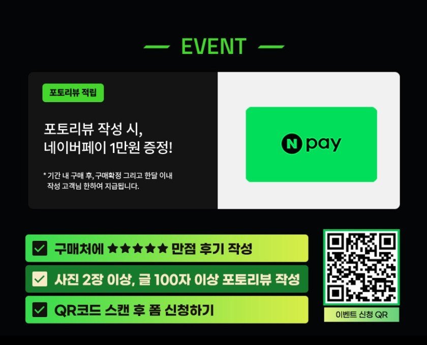 레이저 레클루사 X 미니 65% 게이밍키보드 핫스왑 기계식 키보드