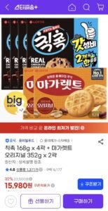 칙촉 168g x 4곽 + 마가렛트 오리지널 352g x 2곽