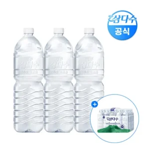 제주 삼다수 2L 24개 + 500ml 20입