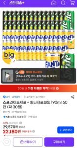 스프라이트제로 + 환타제로파인 190ml 60캔