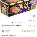 목우촌 뚝심 340g 4개