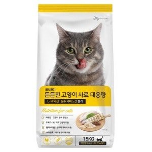 뽀시래기 고양이 전연령용 엘라이신 든든한 사료 (면역/항산화 × 15kg × 1개)