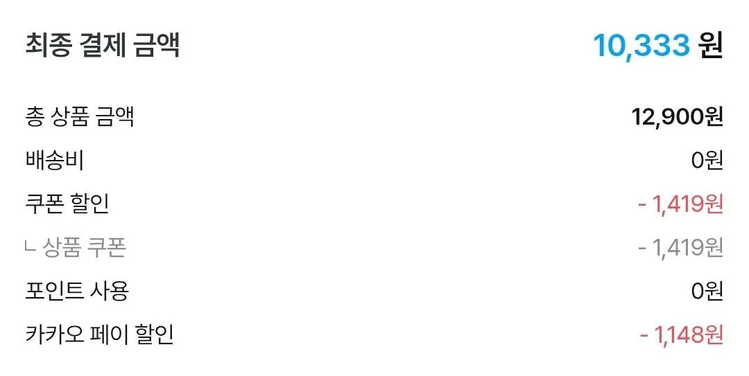 나랑드사이다 제로 345ml 뚱캔 3종 택 1박스 (총24입)