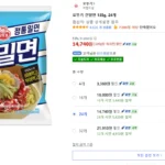 오뚜기 진밀면 135g, 24개