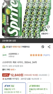 스프라이트 제로 사이다, 350ml, 24개