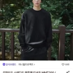 미니멀프로젝트 리파인드 스탠다드 맨투맨