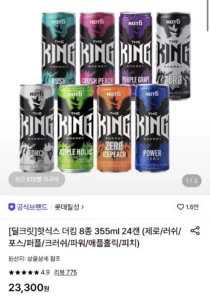 핫식스 더킹 8종 355ml 24캔