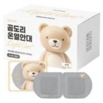 곰도리 라이트 케어 플러스 온열안대 무향, 40개입 (40개입 × 1개)