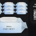 베베앙 데일리 비데 물티슈 캡형, 60매, 10팩