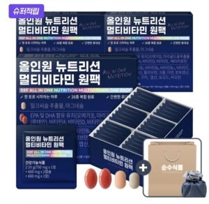 뉴트리션 멀티비타민 원팩 3개월분