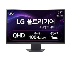 LG전자 QHD 울트라기어 게이밍 모니터 (27GS60QC x 68.4cm)