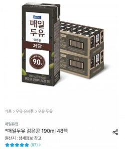 매일두유 검은콩 190ml 48팩