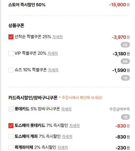 GAP 토퍼 샌들 블랙