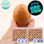 안심 구운계란 중란 1+1 60구(+조미소금증정)
