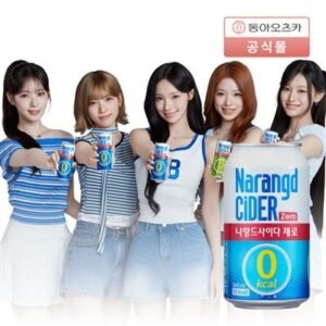 [리센느's Pick] 나랑드사이다 제로 345ml CAN 24입 1박스 외 2종