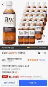 태양의식후비법W차, 500ml, 24개