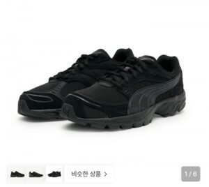 푸마 C25K 운동화