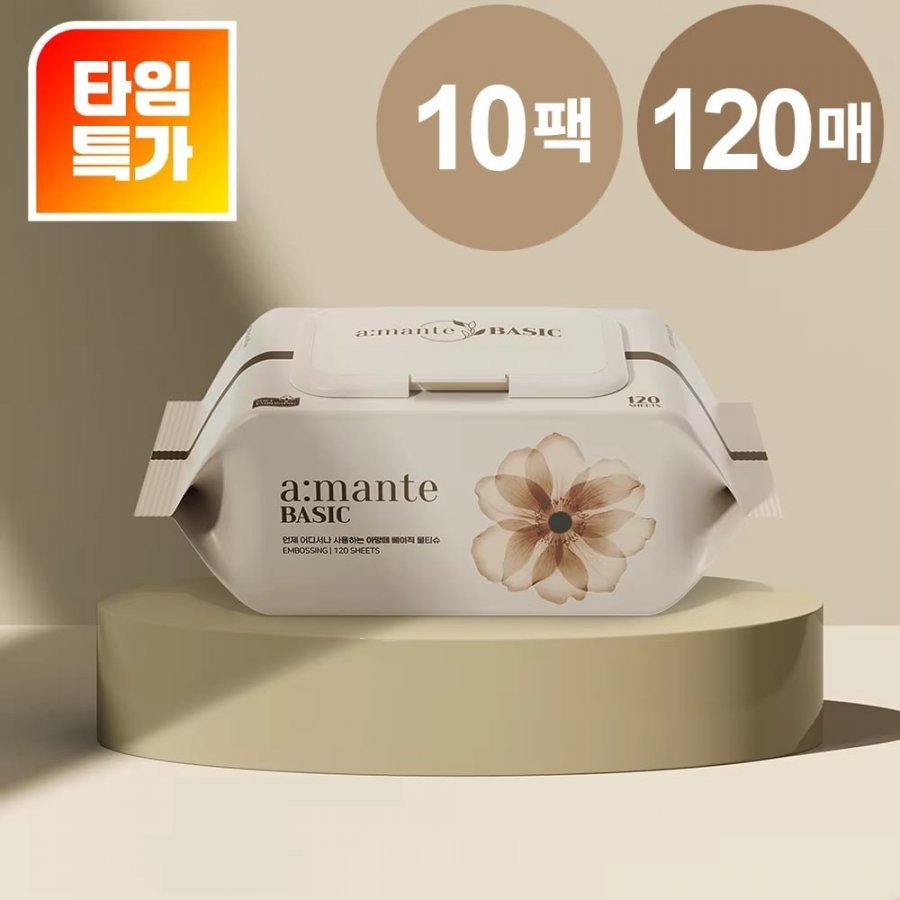 [알리 단독특가/쿠팡리뷰 5만개] 대용량 가성비 물티슈 120매 10팩 /무료