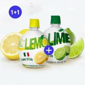 이탈리아 레몬즙 + 라임즙 세트 하이볼용 원액, 200ml (200ml × 2개)