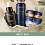 토니모리 한가위 BIG SALE 제비집/골드24K/플로리아 외