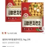 참프레 카라멜 팝콘치킨2, 1kg, 2개