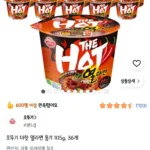 오뚜기 더핫 열라면 용기 105g, 36개