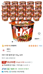 오뚜기 더핫 열라면 용기 105g, 36개