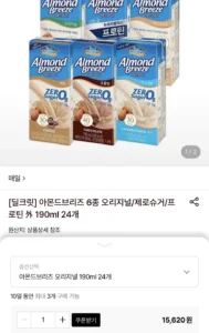 아몬드브리즈 오리지널 190ml 24개 외 다양