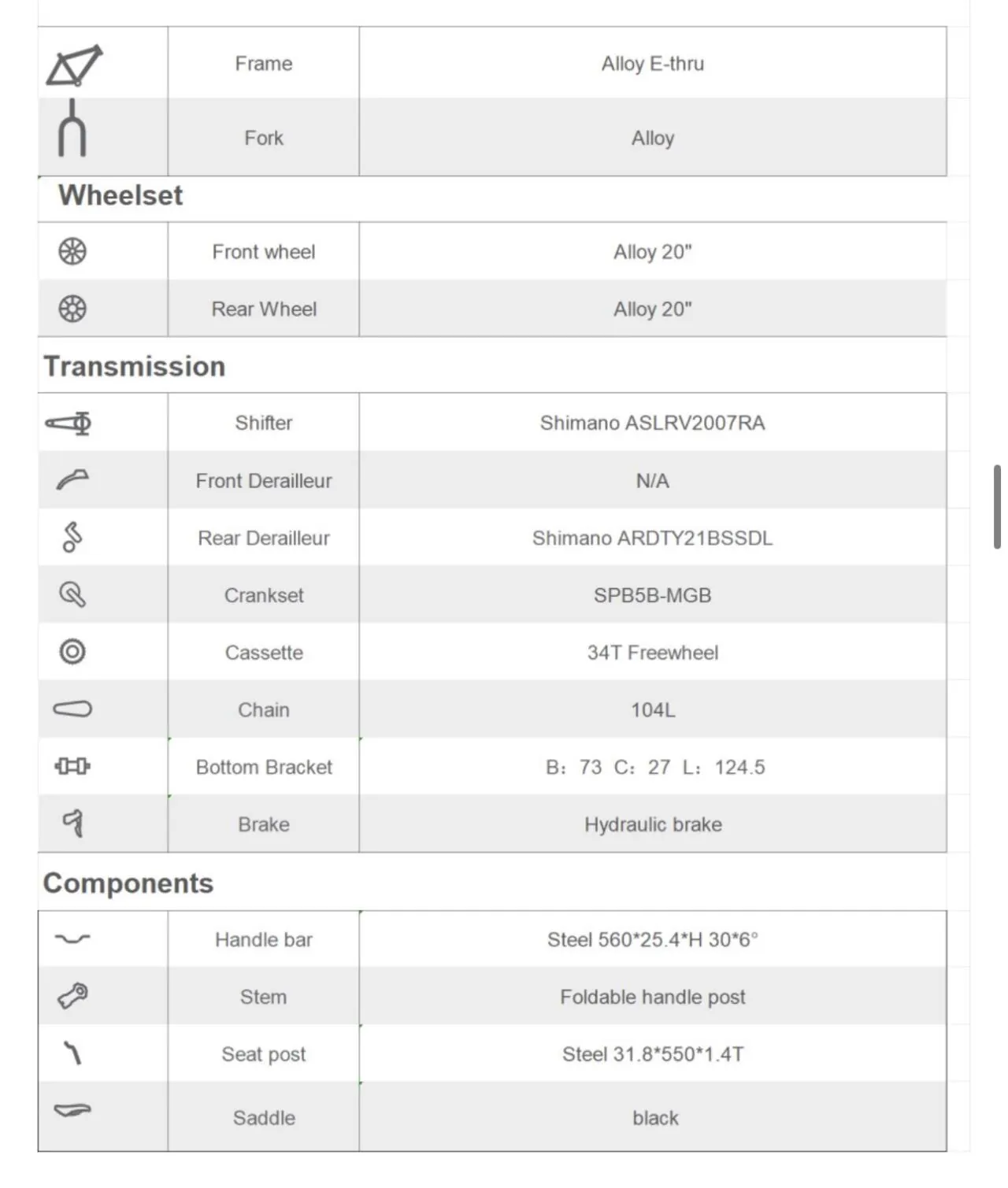 자바 네오 에코 20인치 트라이폴드 자전거