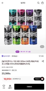 핫식스 더킹 355ml 24캔