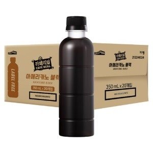 까페리얼 아메리카노 블랙 무라벨 (20개 × 350ml)