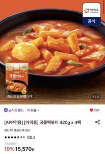 아워홈 국물떡볶이 420g 4팩
