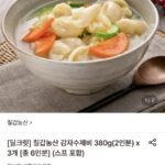 칠갑농산 감자수제비 380g(2인분) 3봉