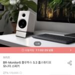 BR-Monitor6 블루투스 5.3 홈스튜디오 모니터 스피커 M60 동일 모델