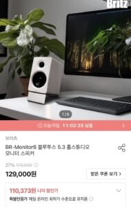BR-Monitor6 블루투스 5.3 홈스튜디오 모니터 스피커 M60 동일 모델