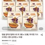 탱글 갈릭오일파스타 외 3종 x 32봉