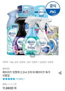 페브리즈 섬유탈취제 370ml 3개