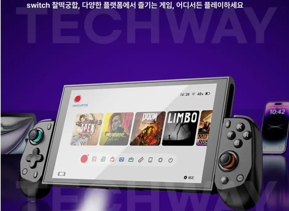 무선 확장형 컨트롤러 게임패드