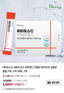비타도스C 비타민C 3000mg 30포