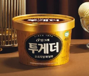 투게더 5개 / 구구크러스트 6개