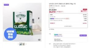 강아지 덴탈껌 뉴티 클래식 765g, 1개